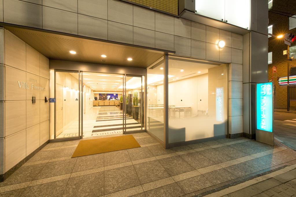 Hotel Villa Fontaine Tokyo-Otemachi מראה חיצוני תמונה